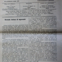 L&#039;esperantista, Jaro 2°, N. 7, Junio-Julio 1904