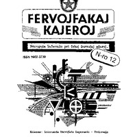 FervojFakaj Kajeroj (2006-12)