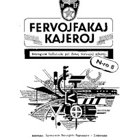 FervojFakaj Kajeroj (1999-08)
