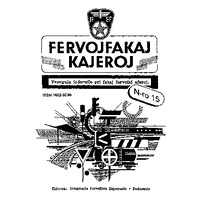 FervojFakaj Kajeroj (2008-15)