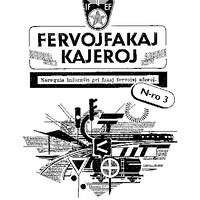 FervojFakaj Kajeroj (1994-03)