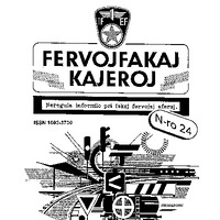 FervojFakaj Kajeroj (2016-24)