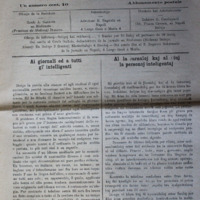 L&#039;esperantista, Jaro 2°, N. 5, Marto 1904