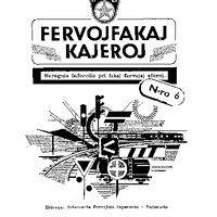 FervojFakaj Kajeroj (1997-06)