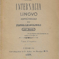Internacia lingvo 