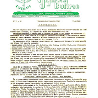 Informa Bulteno. IFEA (1961-06)