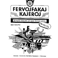 FervojFakaj Kajeroj (2023-31)